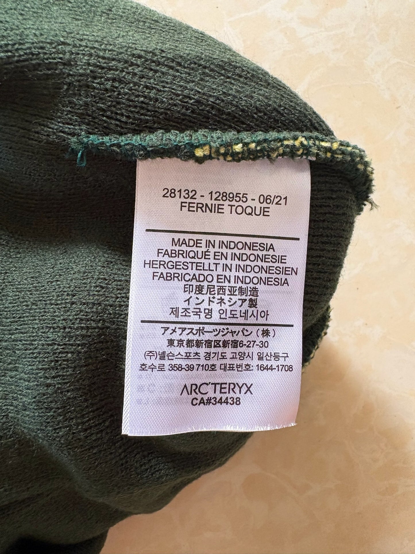 Word Toque – Dark Green / Yellow