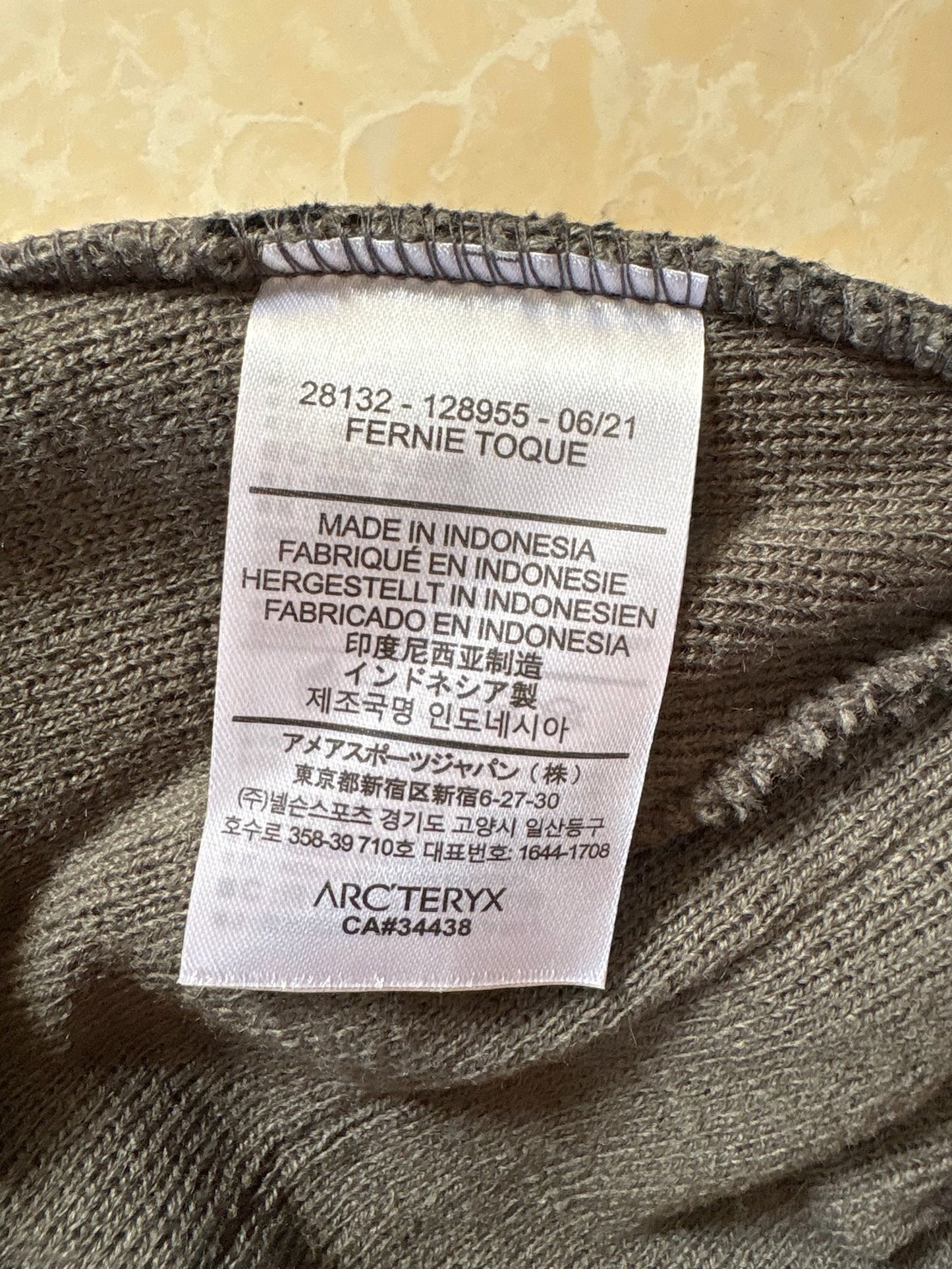 Word Toque – Grey Void