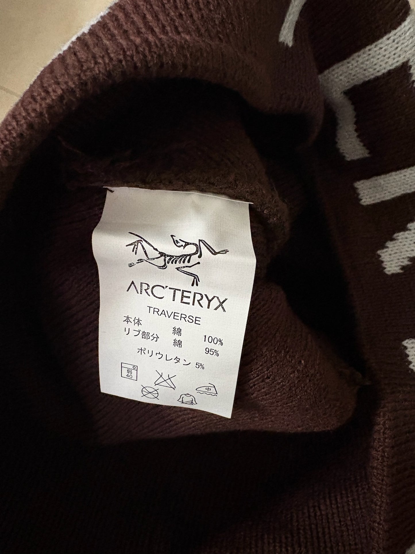 Word Head Toque – Deep Chocolate Brown