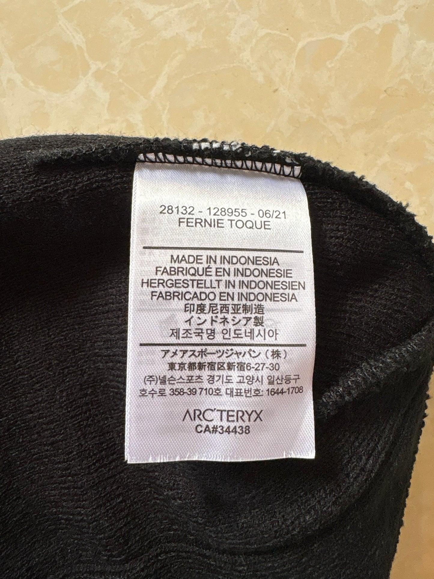 Grotto Toque – Black Void
