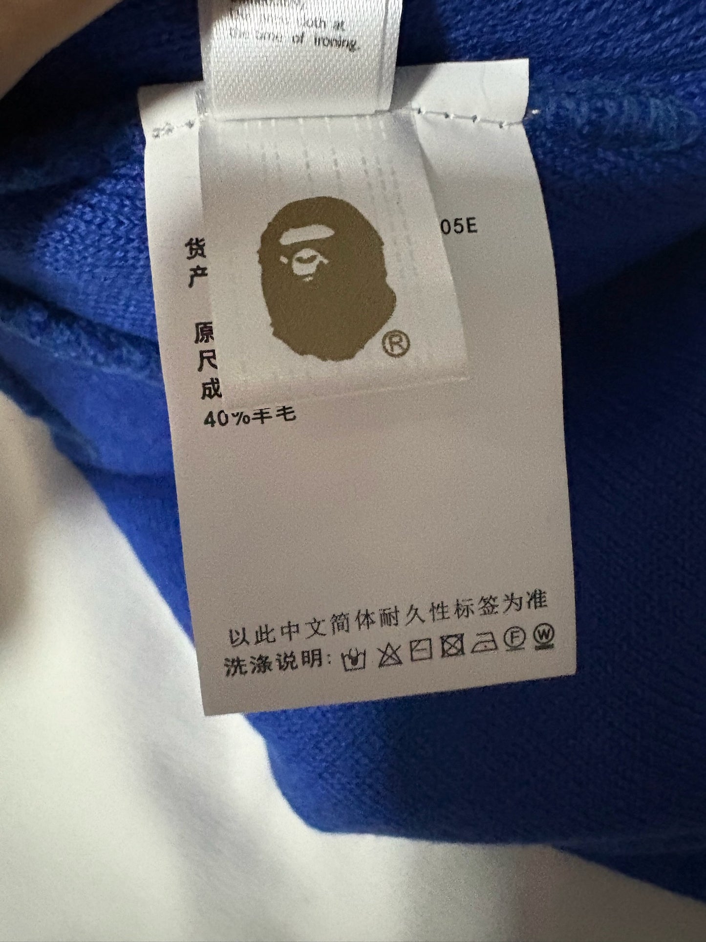 BAPE Ape Head One Point Knit Cap - Blue