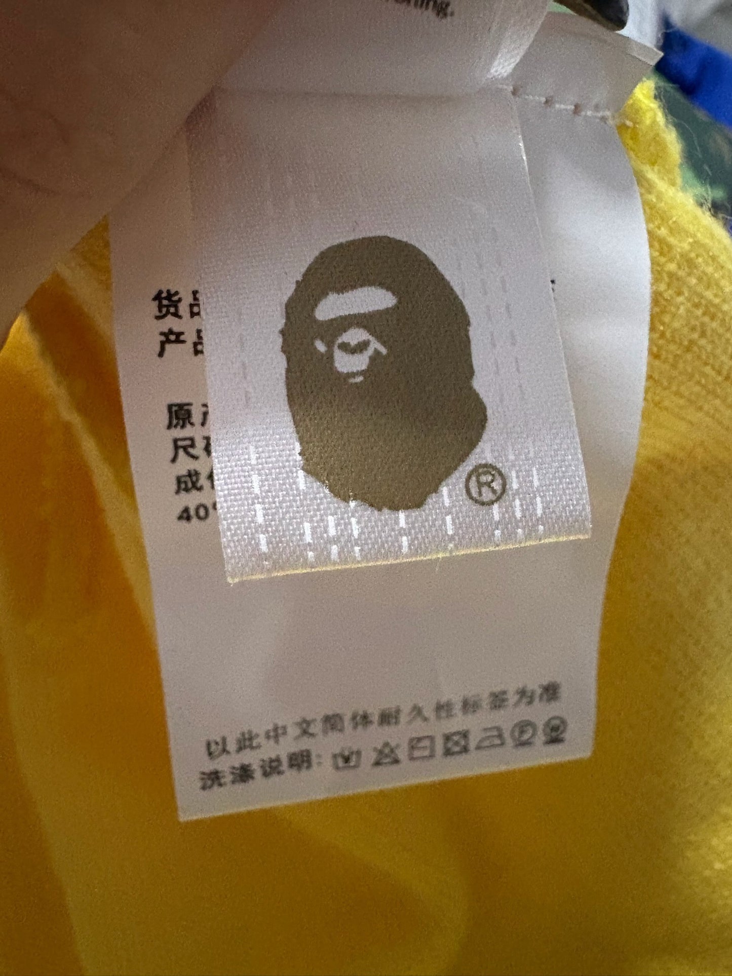 BAPE Ape Head One Point Knit Cap - Yellow